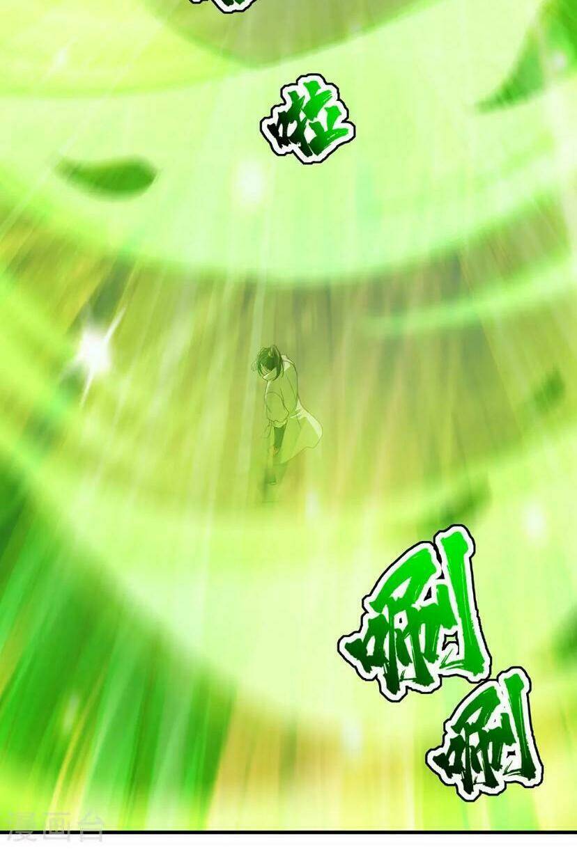 Cái Thế Đế Tôn Chapter 20 - Trang 2