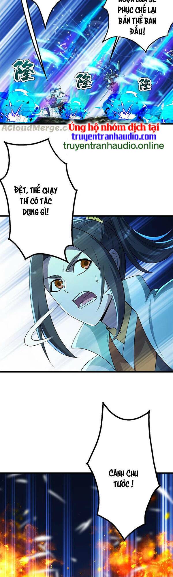 Cái Thế Đế Tôn Chapter 201 - Trang 2