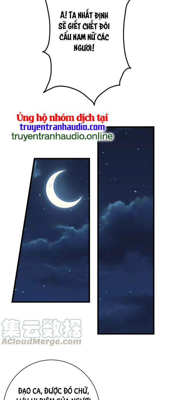 Cái Thế Đế Tôn Chapter 201 - Trang 2