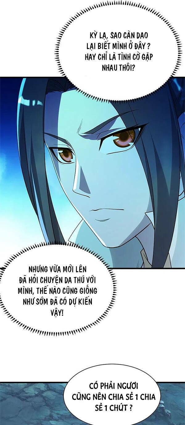 Cái Thế Đế Tôn Chapter 201 - Trang 2