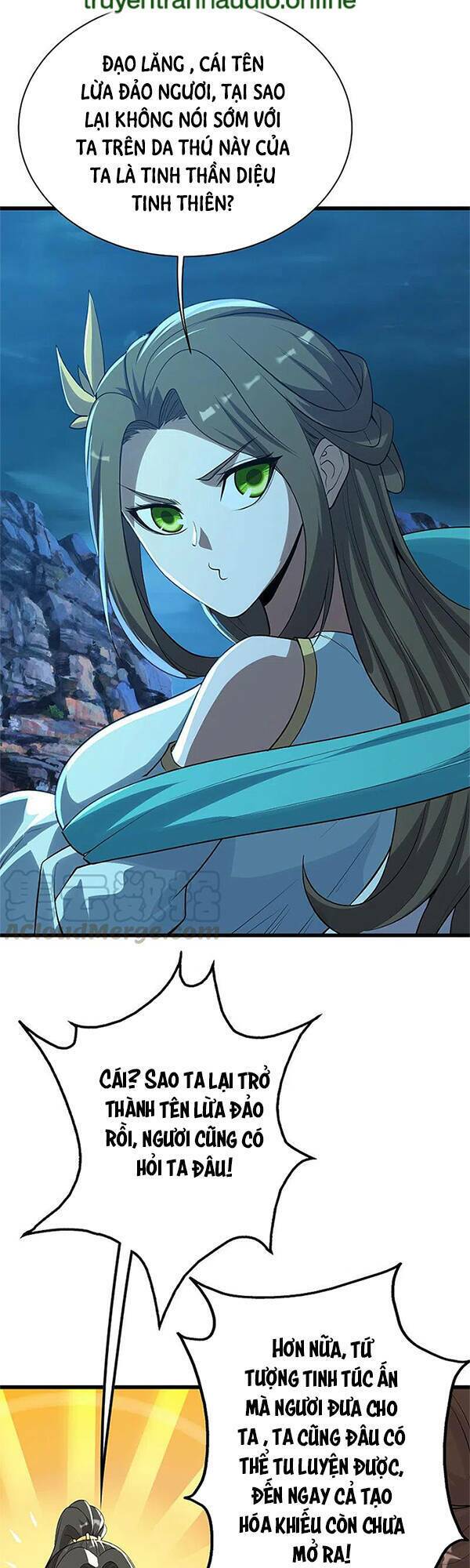 Cái Thế Đế Tôn Chapter 201 - Trang 2