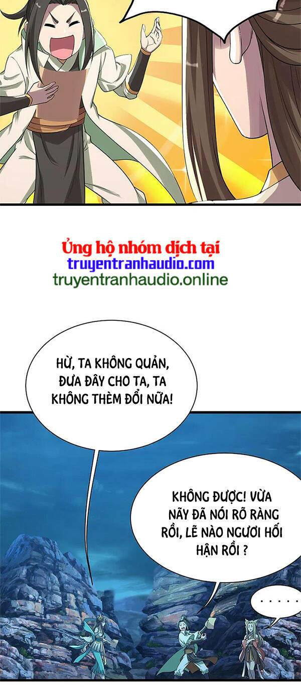 Cái Thế Đế Tôn Chapter 201 - Trang 2