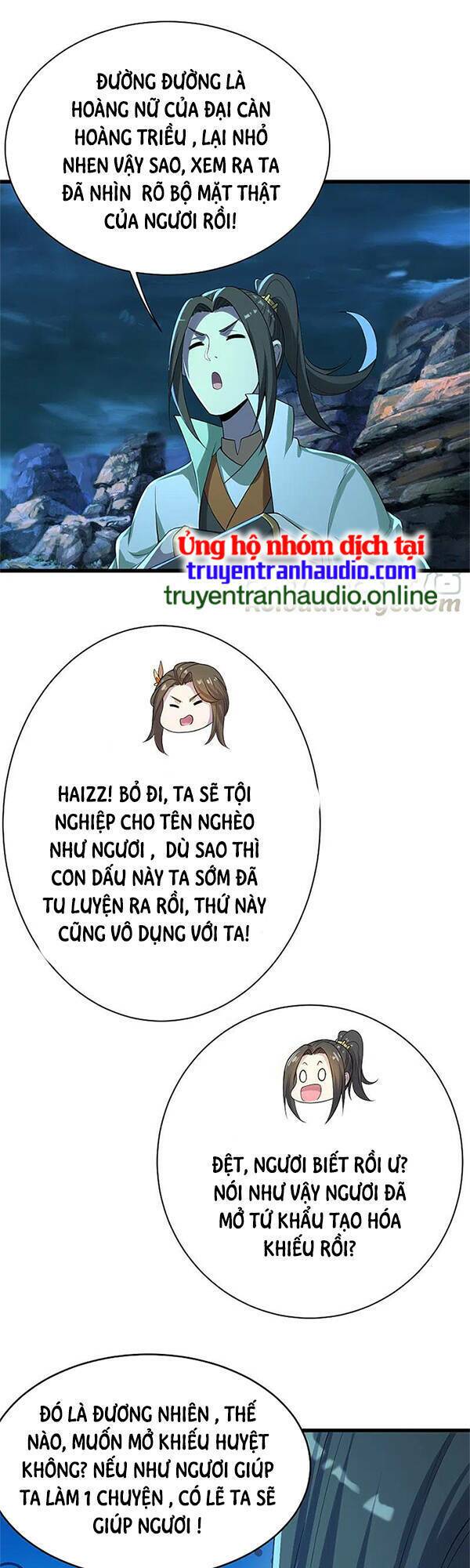 Cái Thế Đế Tôn Chapter 201 - Trang 2