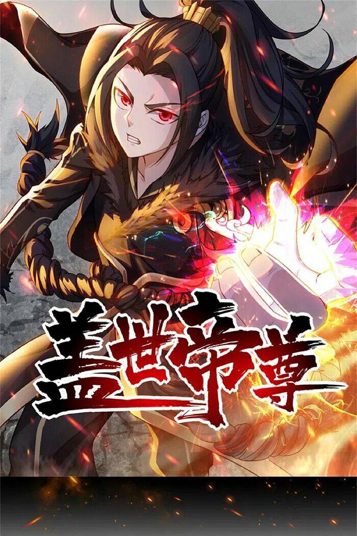 Cái Thế Đế Tôn Chapter 202 - Trang 2