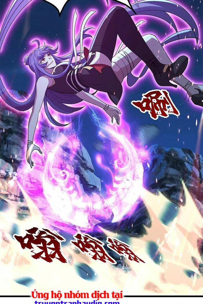 Cái Thế Đế Tôn Chapter 202 - Trang 2