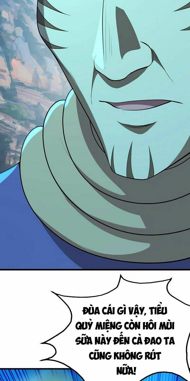 Cái Thế Đế Tôn Chapter 203 - Trang 2