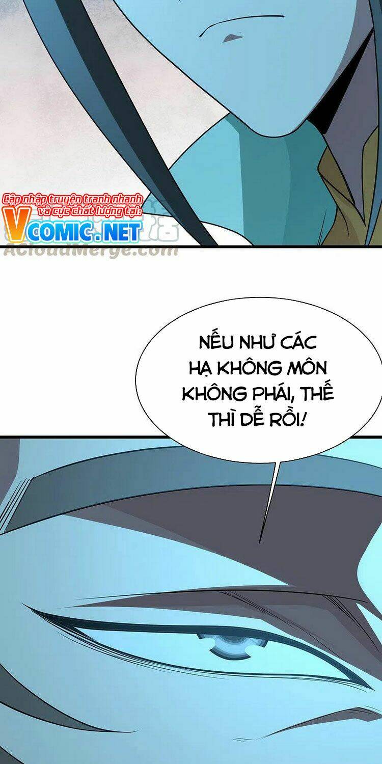 Cái Thế Đế Tôn Chapter 203 - Trang 2