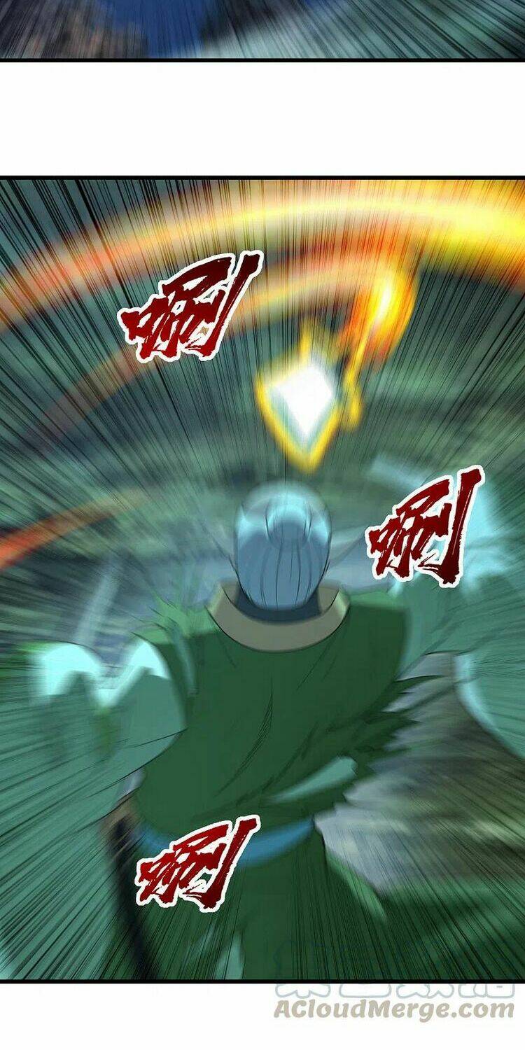 Cái Thế Đế Tôn Chapter 203 - Trang 2