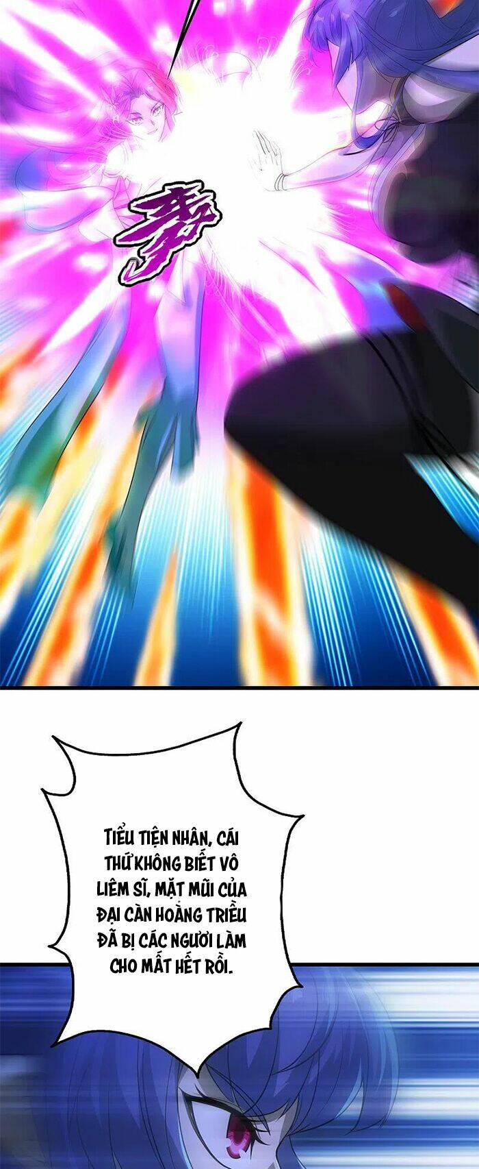 Cái Thế Đế Tôn Chapter 204 - Trang 2