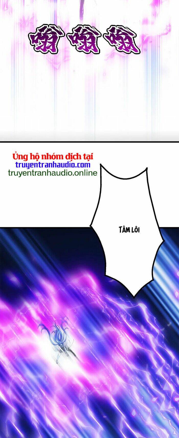 Cái Thế Đế Tôn Chapter 204 - Trang 2