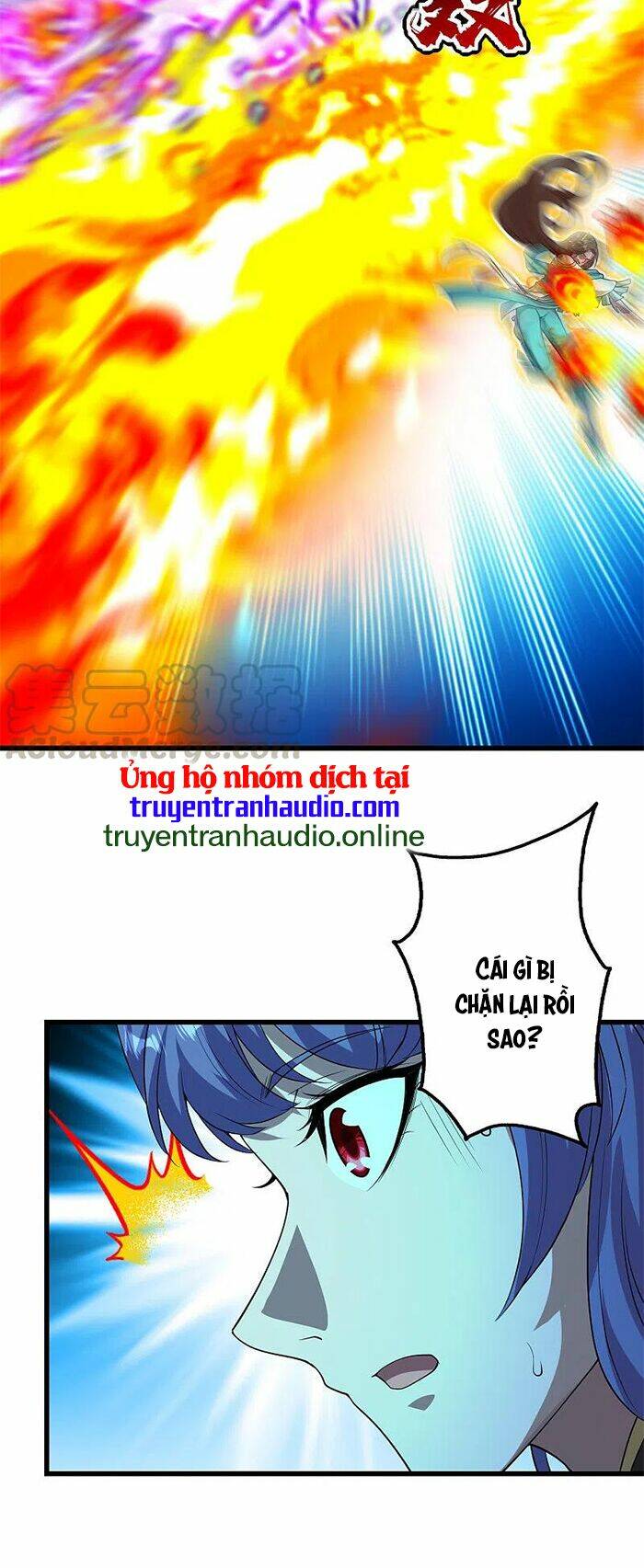 Cái Thế Đế Tôn Chapter 204 - Trang 2