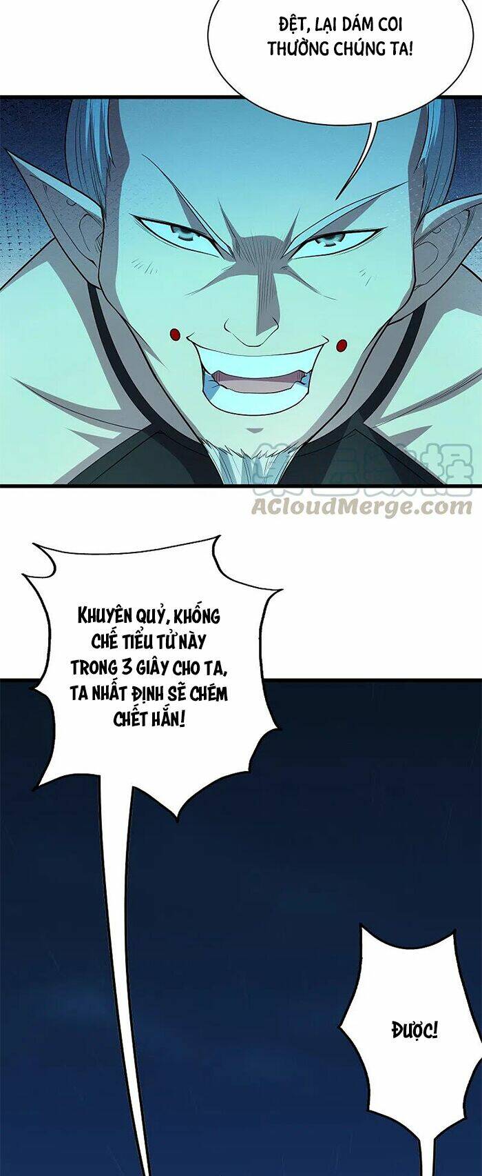 Cái Thế Đế Tôn Chapter 204 - Trang 2