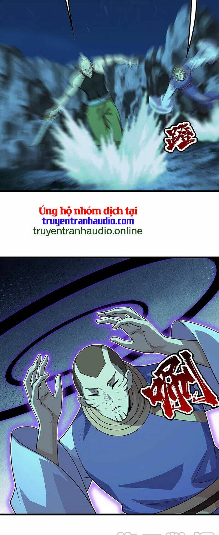 Cái Thế Đế Tôn Chapter 204 - Trang 2