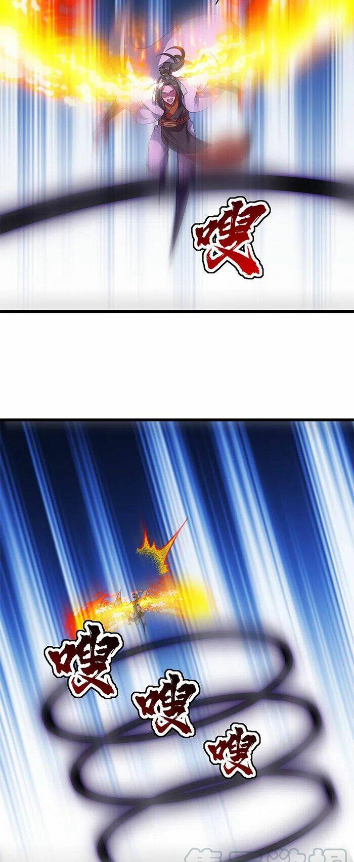 Cái Thế Đế Tôn Chapter 204 - Trang 2