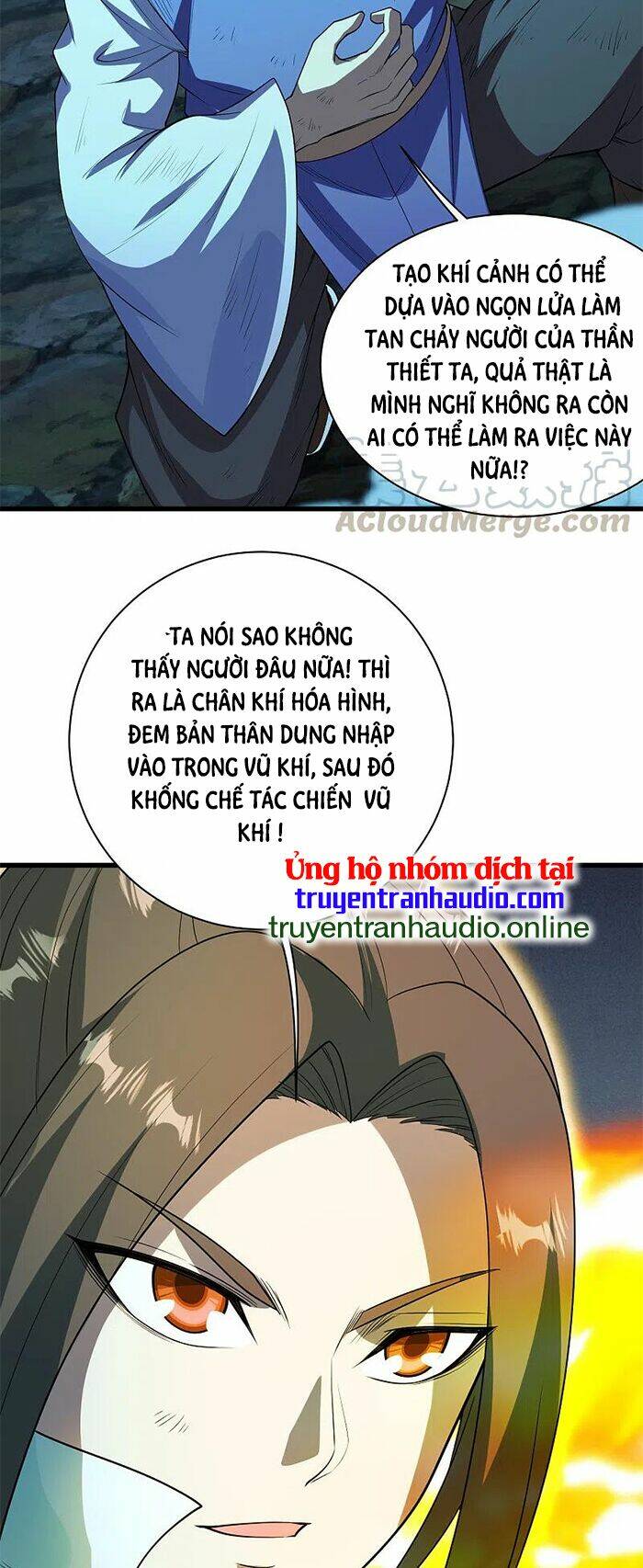 Cái Thế Đế Tôn Chapter 204 - Trang 2