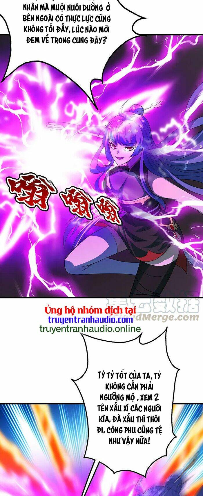 Cái Thế Đế Tôn Chapter 204 - Trang 2