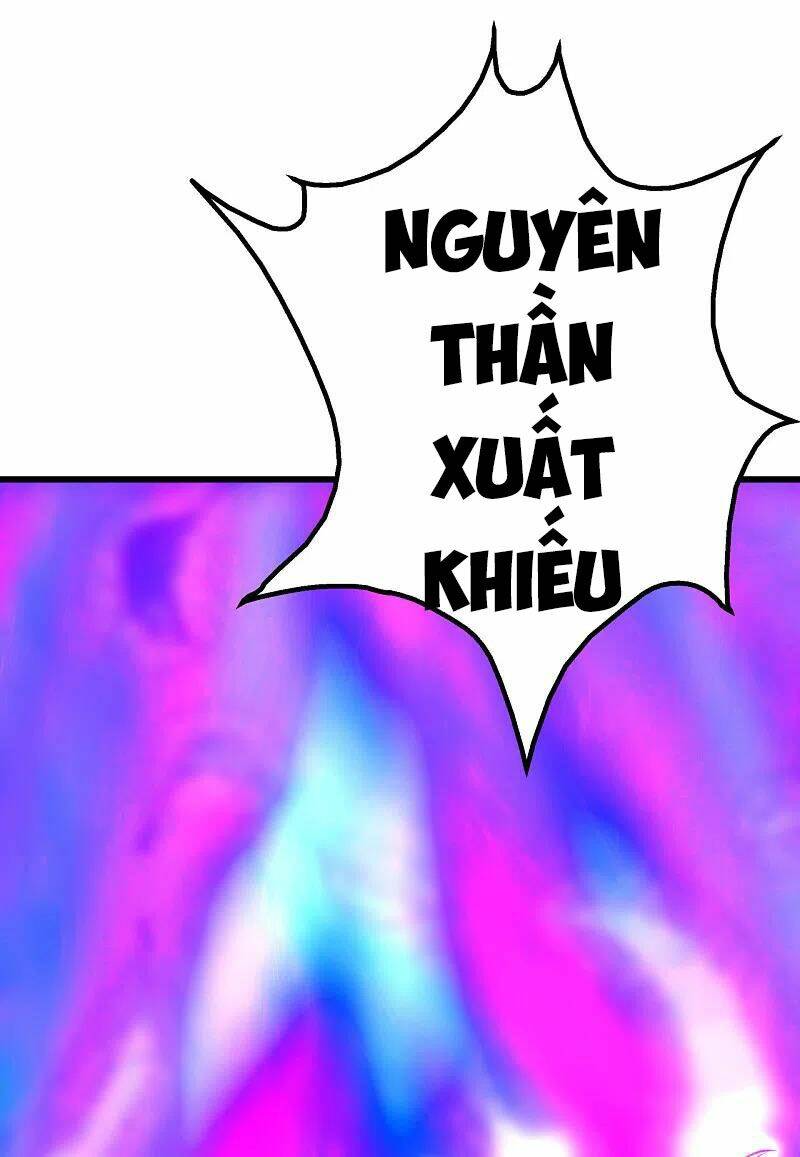 Cái Thế Đế Tôn Chapter 205 - Trang 2