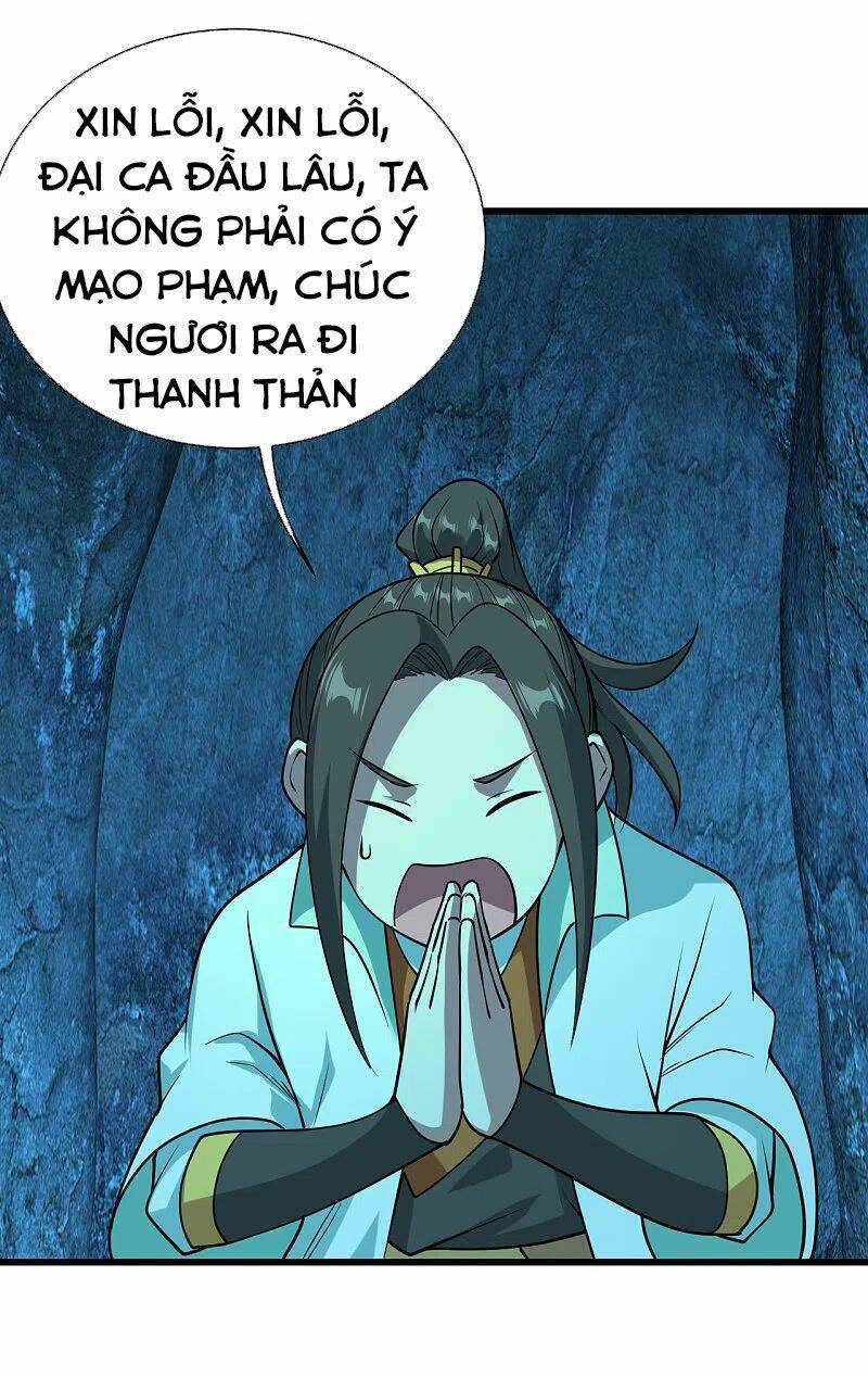 Cái Thế Đế Tôn Chapter 206 - Trang 2