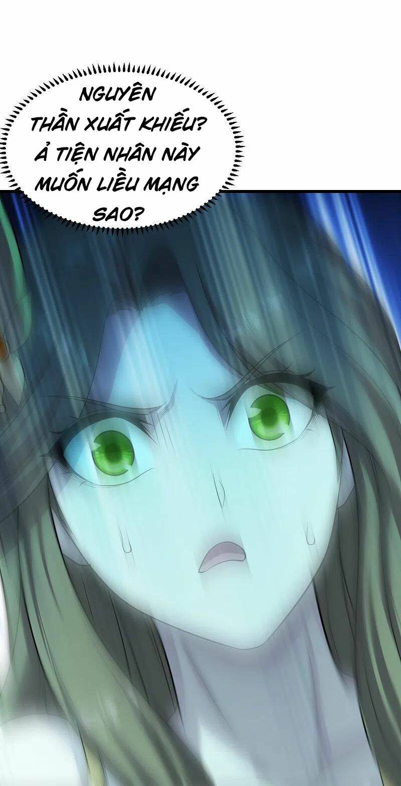 Cái Thế Đế Tôn Chapter 206 - Trang 2