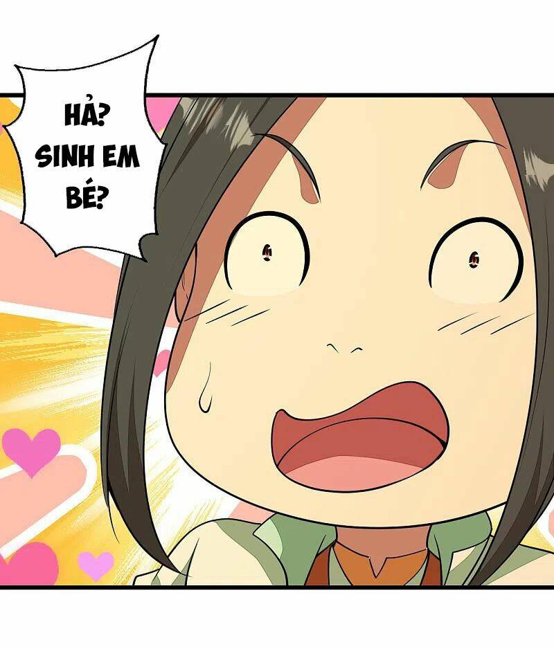 Cái Thế Đế Tôn Chapter 206 - Trang 2