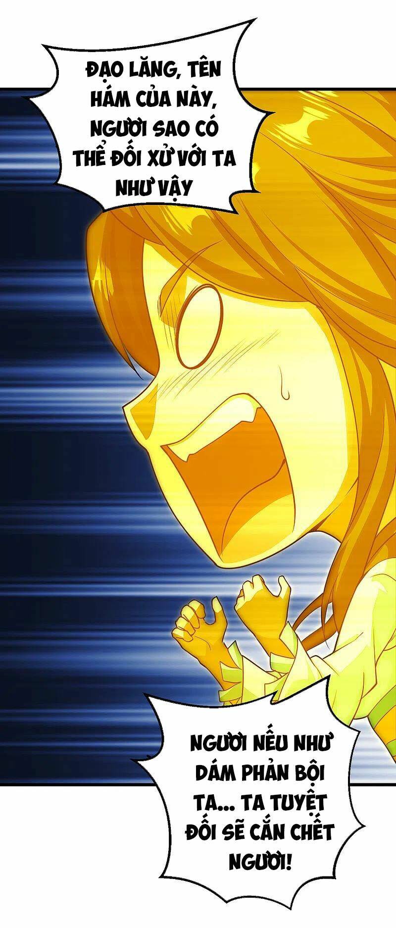 Cái Thế Đế Tôn Chapter 206 - Trang 2