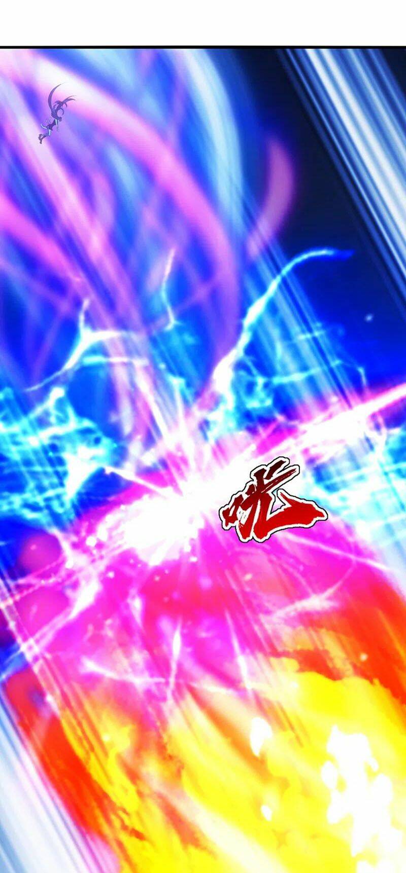 Cái Thế Đế Tôn Chapter 207 - Trang 2