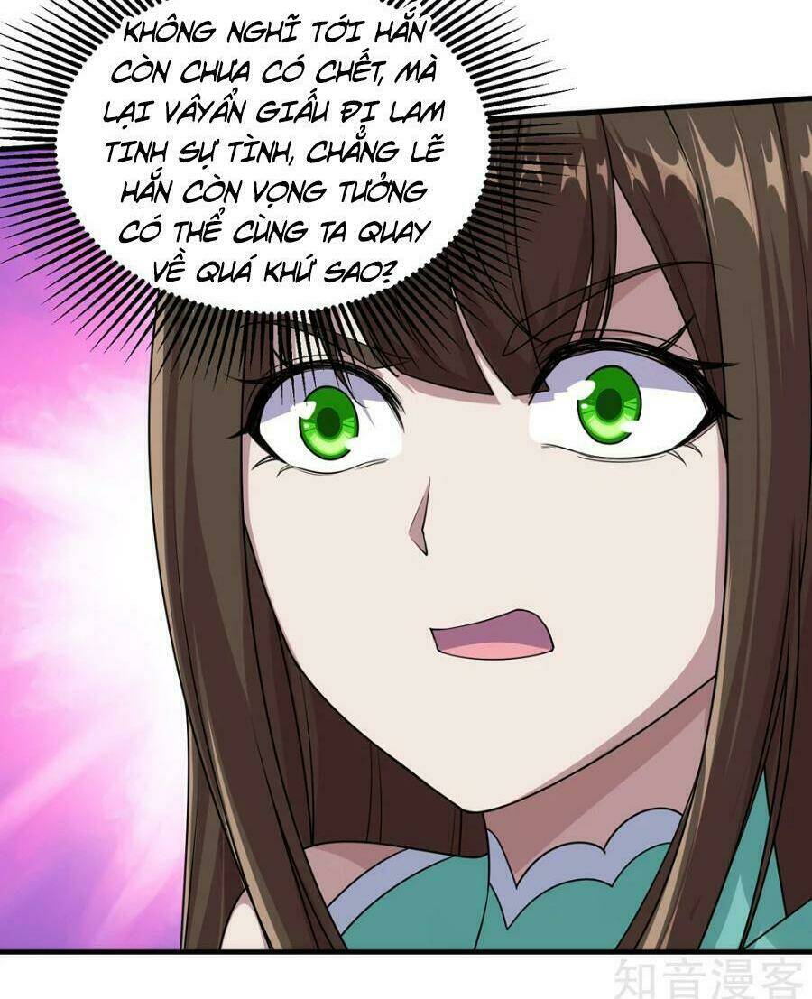 Cái Thế Đế Tôn Chapter 21 - Trang 2