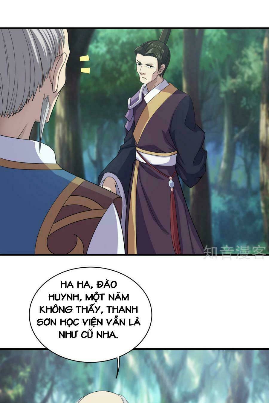 Cái Thế Đế Tôn Chapter 21 - Trang 2