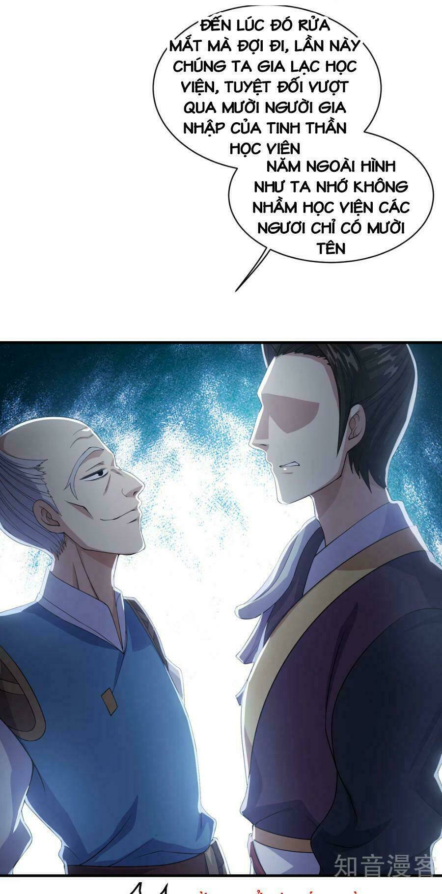 Cái Thế Đế Tôn Chapter 21 - Trang 2