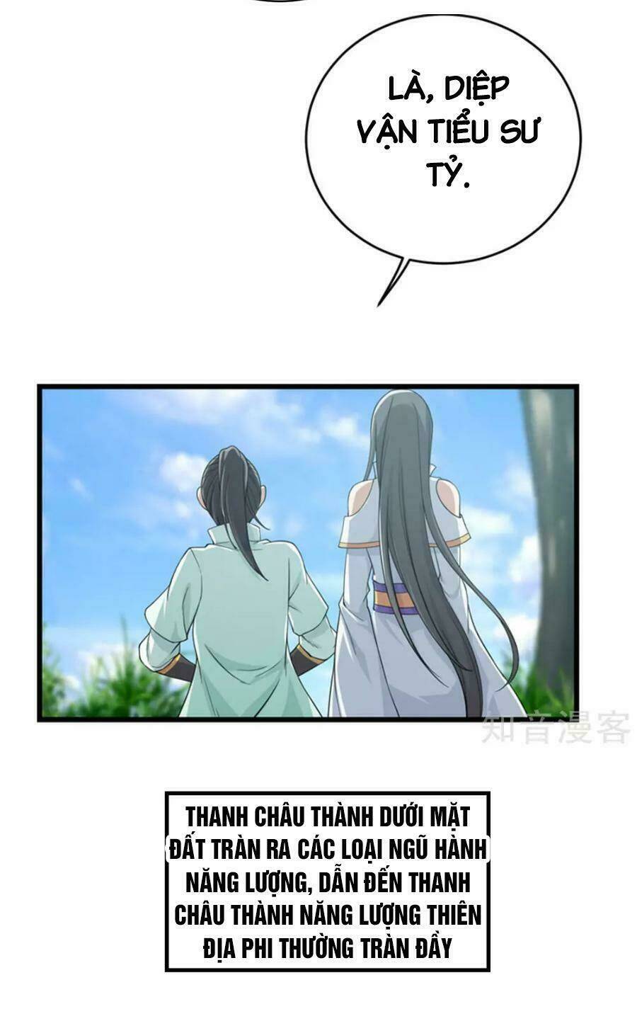 Cái Thế Đế Tôn Chapter 21 - Trang 2