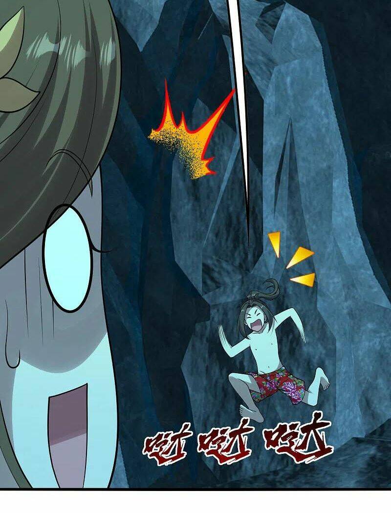 Cái Thế Đế Tôn Chapter 212 - Trang 2