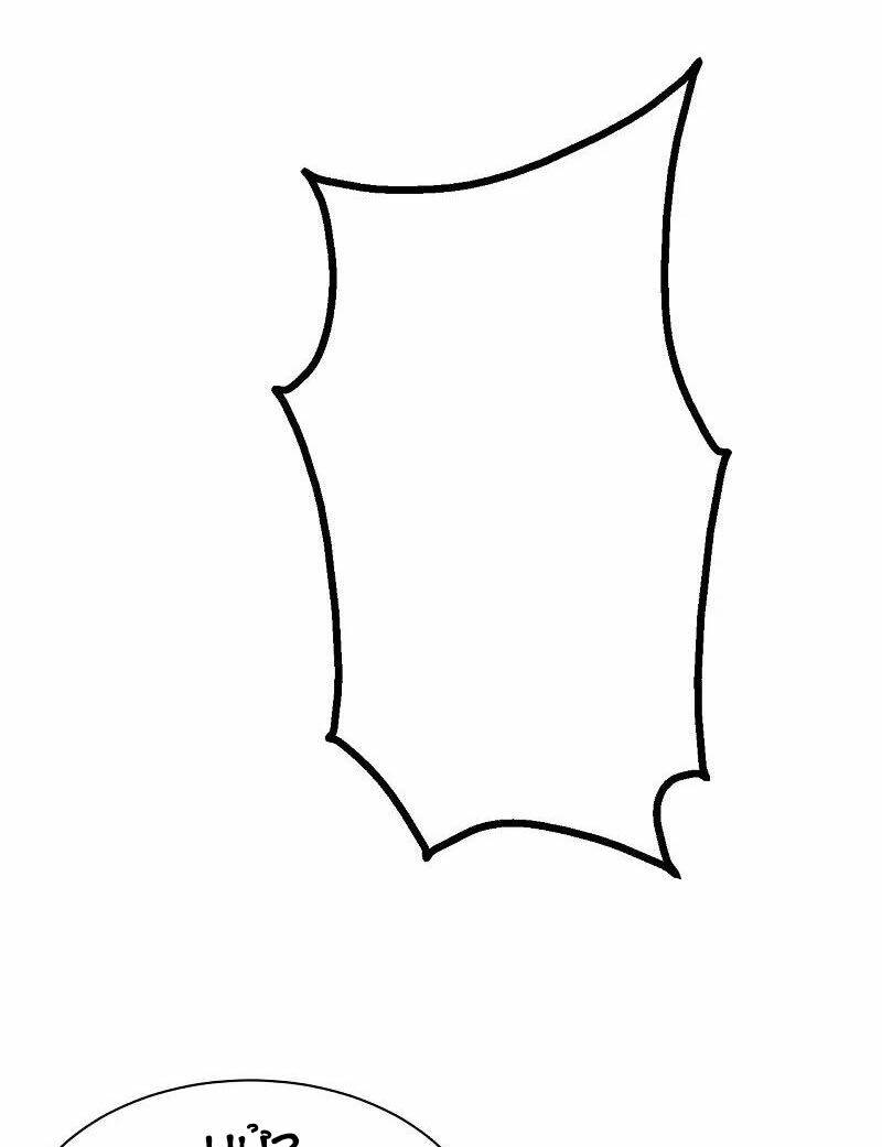 Cái Thế Đế Tôn Chapter 214 - Trang 2