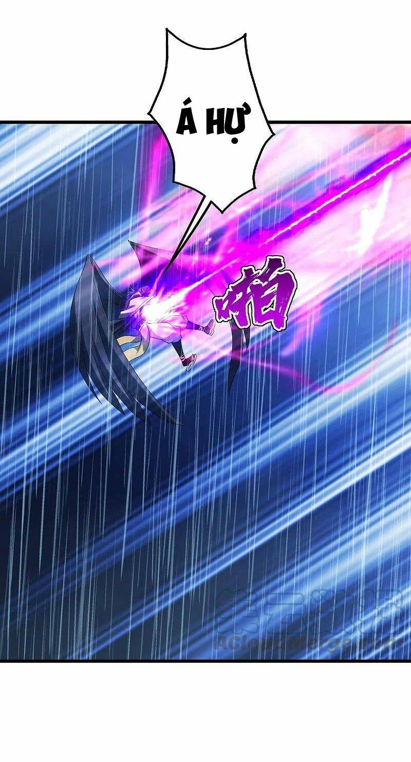 Cái Thế Đế Tôn Chapter 218 - Trang 2