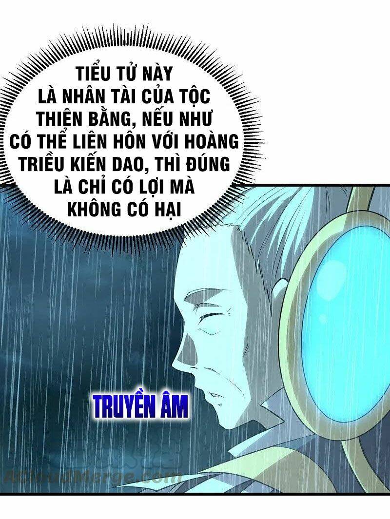 Cái Thế Đế Tôn Chapter 218 - Trang 2