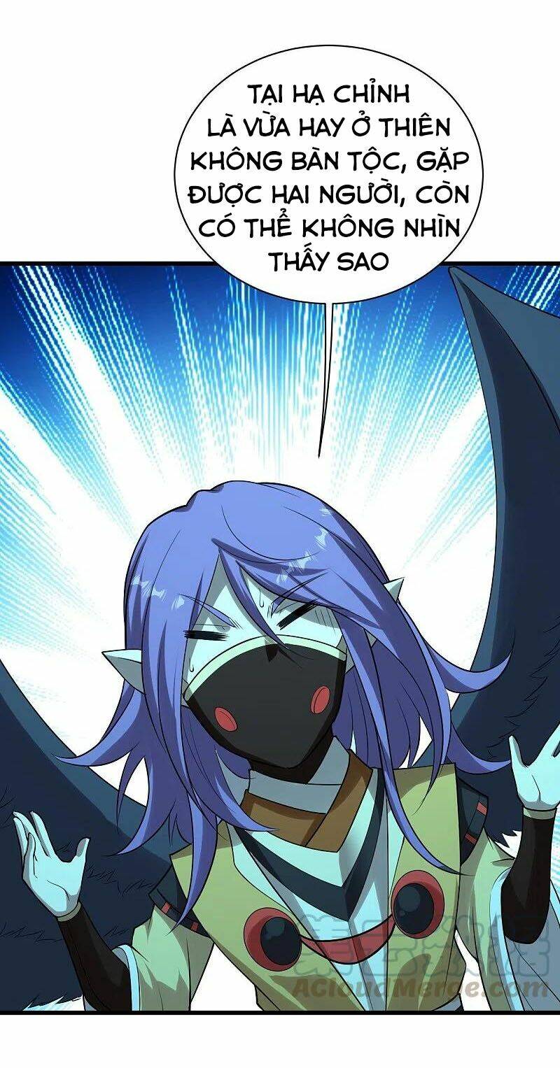 Cái Thế Đế Tôn Chapter 218 - Trang 2