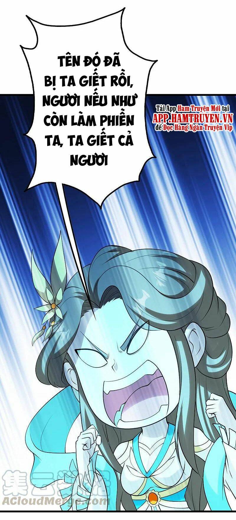 Cái Thế Đế Tôn Chapter 218 - Trang 2