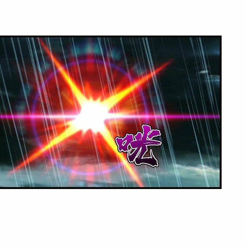 Cái Thế Đế Tôn Chapter 218 - Trang 2