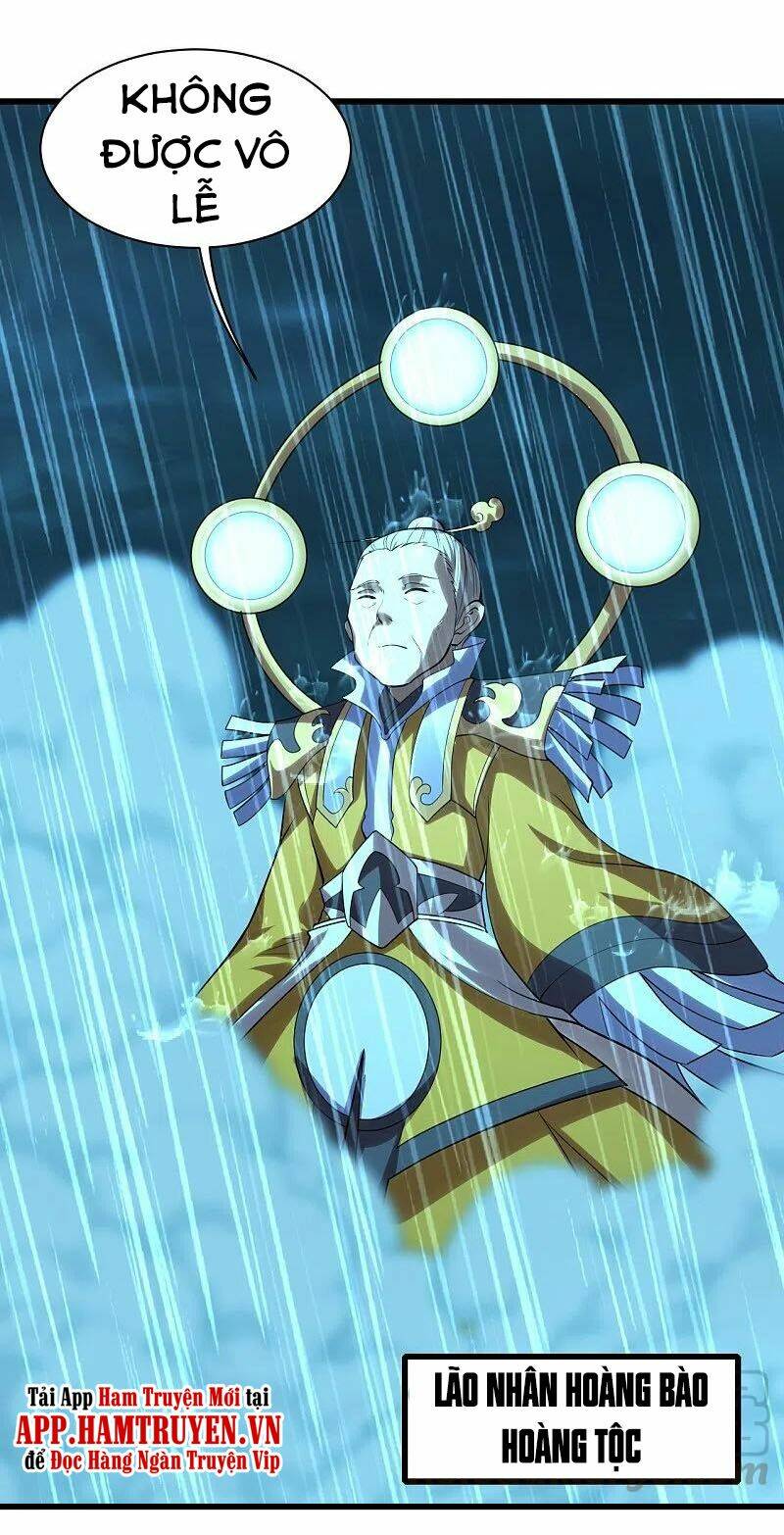 Cái Thế Đế Tôn Chapter 218 - Trang 2