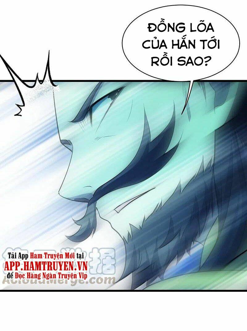 Cái Thế Đế Tôn Chapter 220 - Trang 2