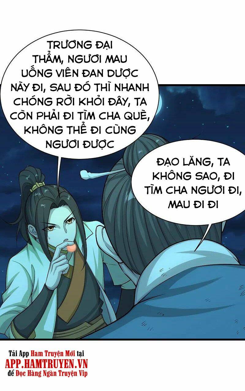 Cái Thế Đế Tôn Chapter 222 - Trang 2