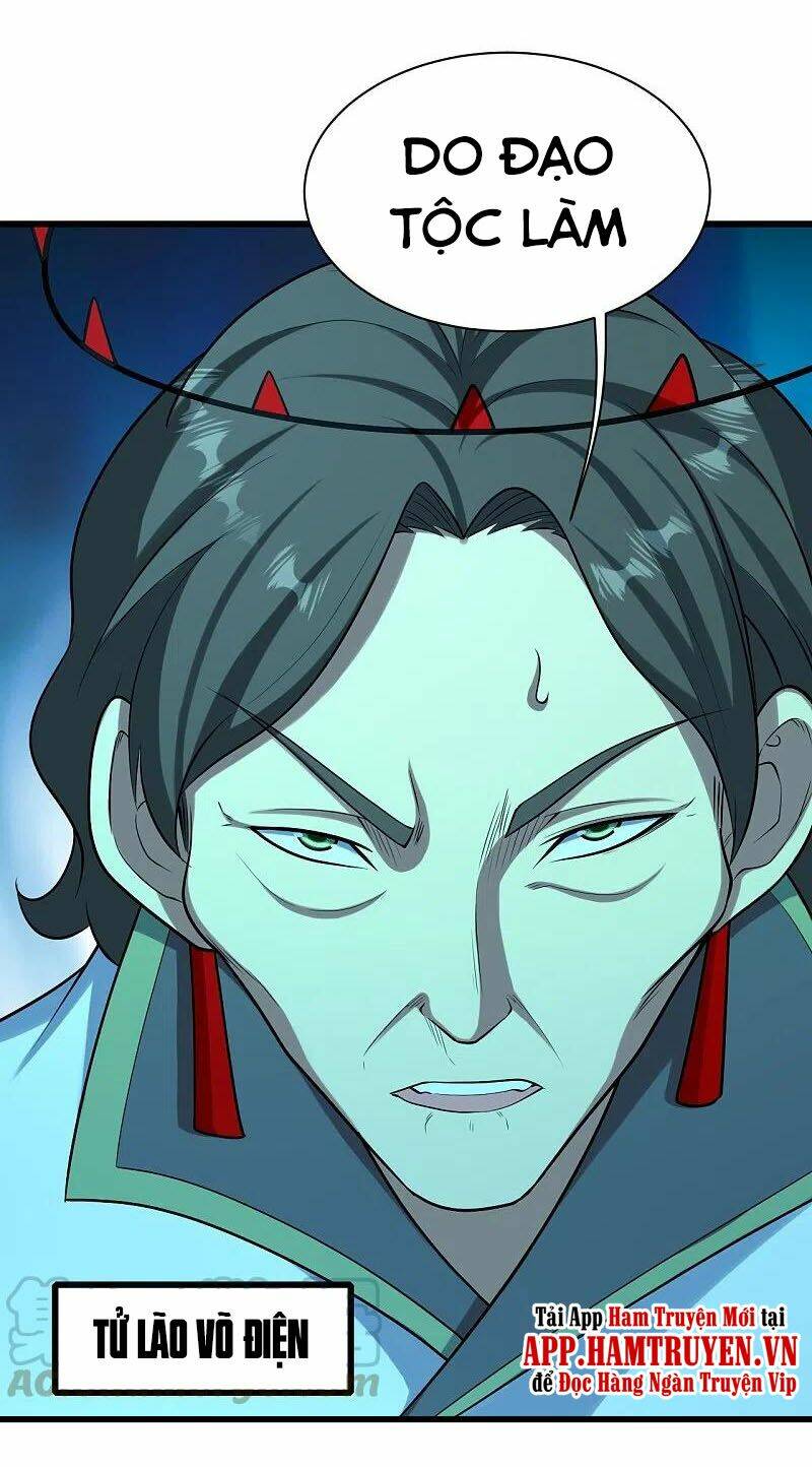 Cái Thế Đế Tôn Chapter 223 - Trang 2