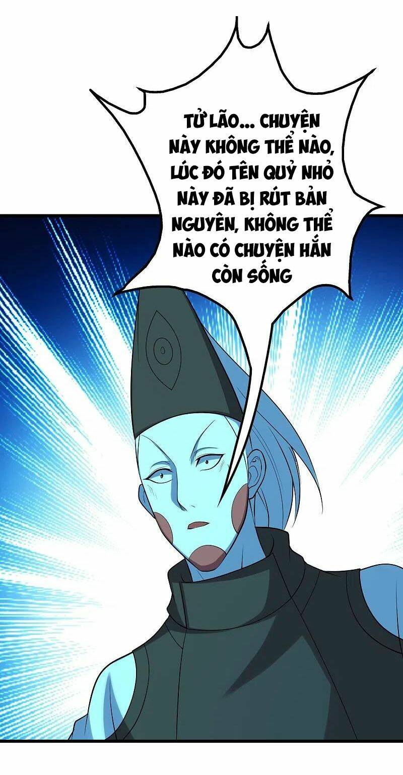 Cái Thế Đế Tôn Chapter 223 - Trang 2