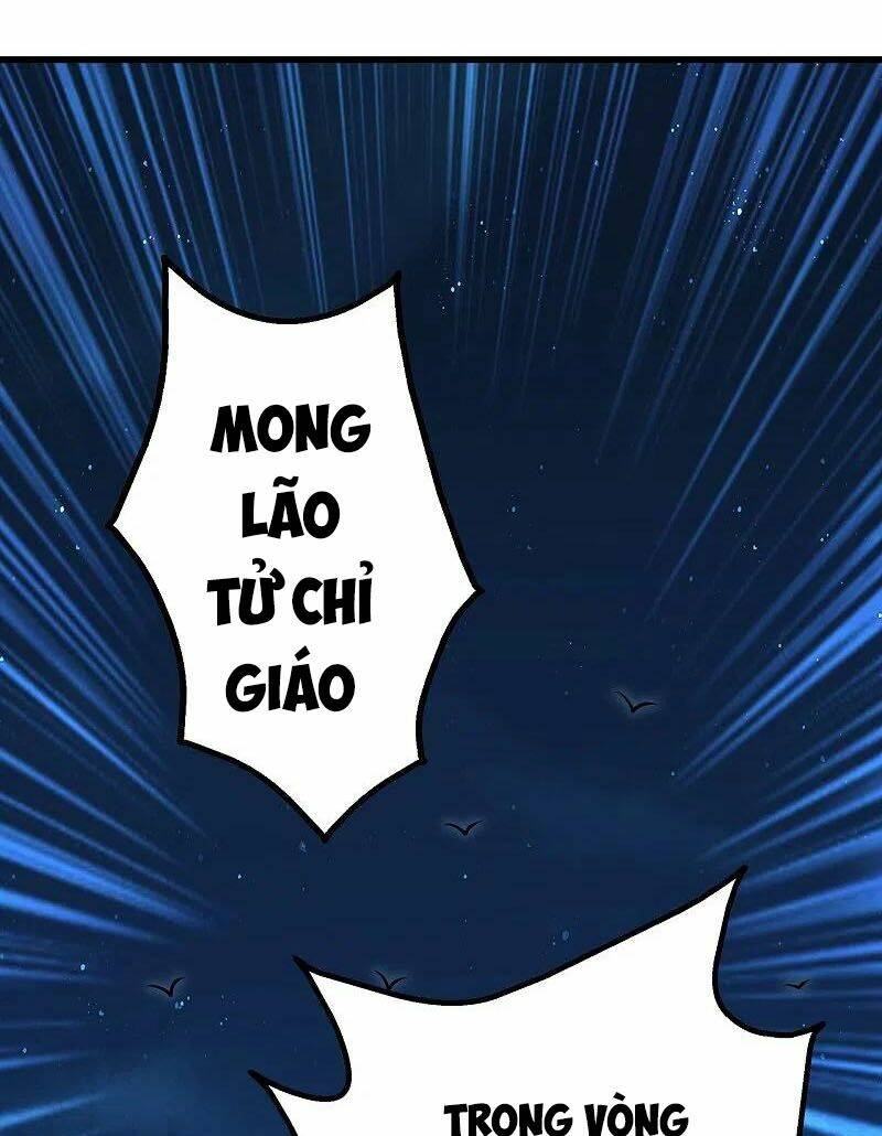 Cái Thế Đế Tôn Chapter 223 - Trang 2