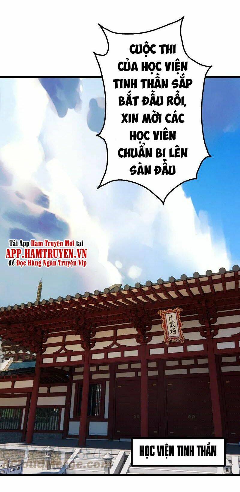 Cái Thế Đế Tôn Chapter 223 - Trang 2