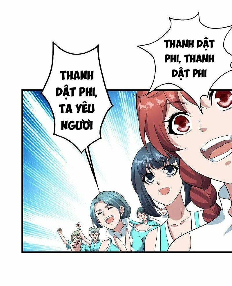 Cái Thế Đế Tôn Chapter 223 - Trang 2