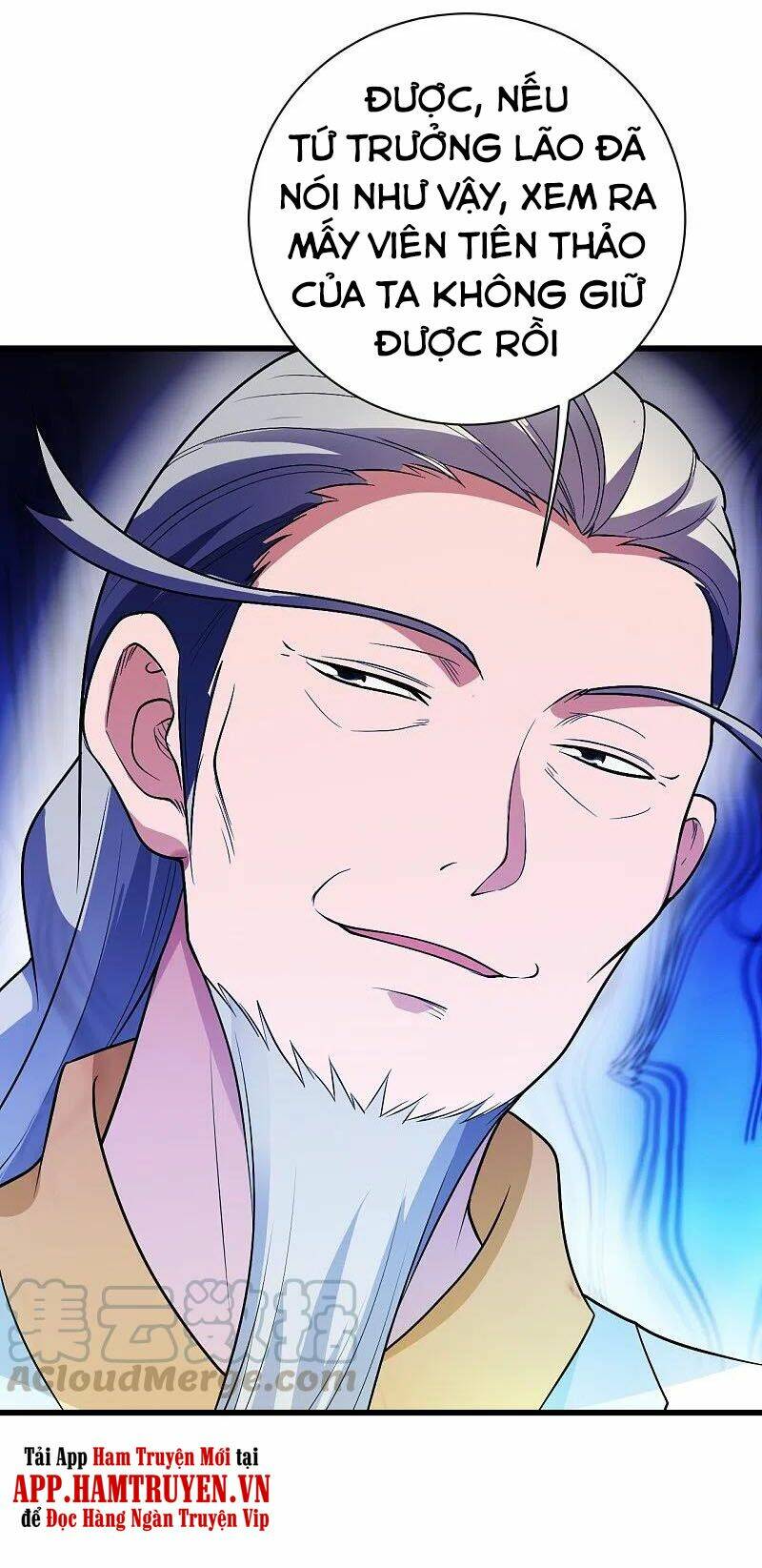 Cái Thế Đế Tôn Chapter 223 - Trang 2