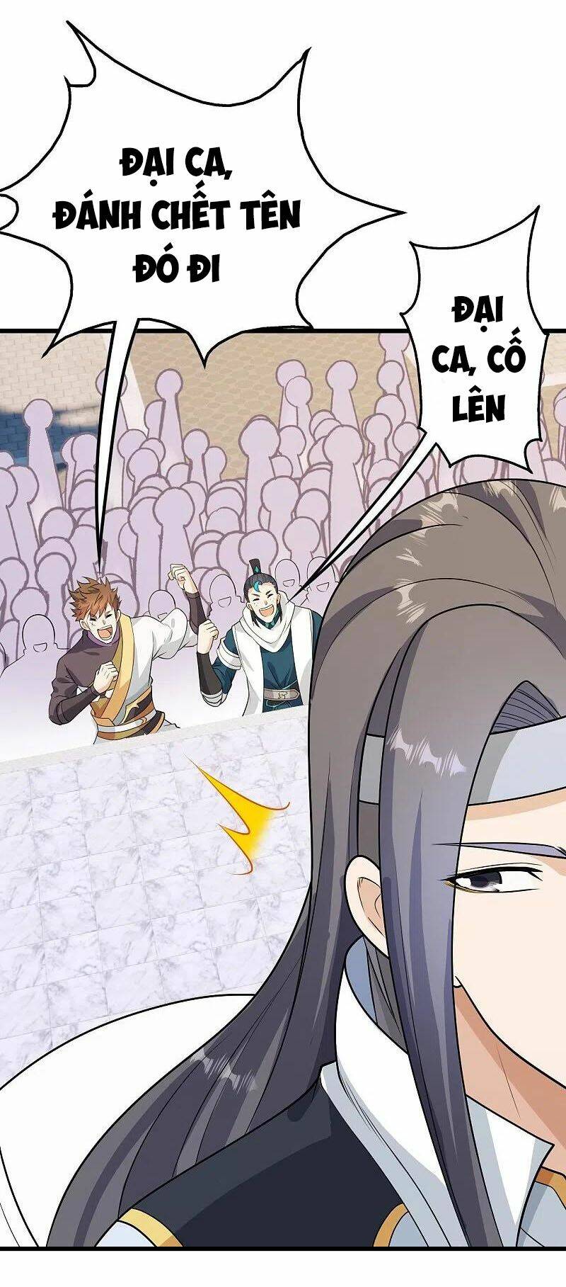 Cái Thế Đế Tôn Chapter 223 - Trang 2