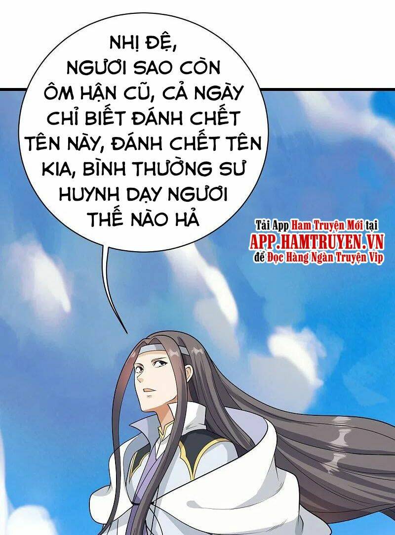 Cái Thế Đế Tôn Chapter 223 - Trang 2