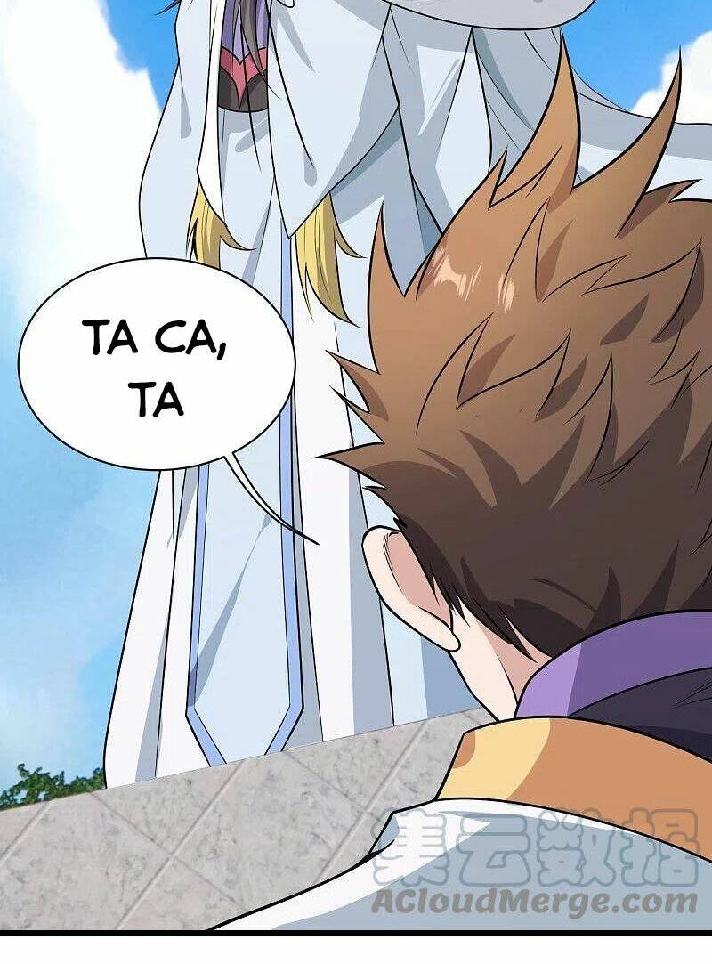 Cái Thế Đế Tôn Chapter 223 - Trang 2