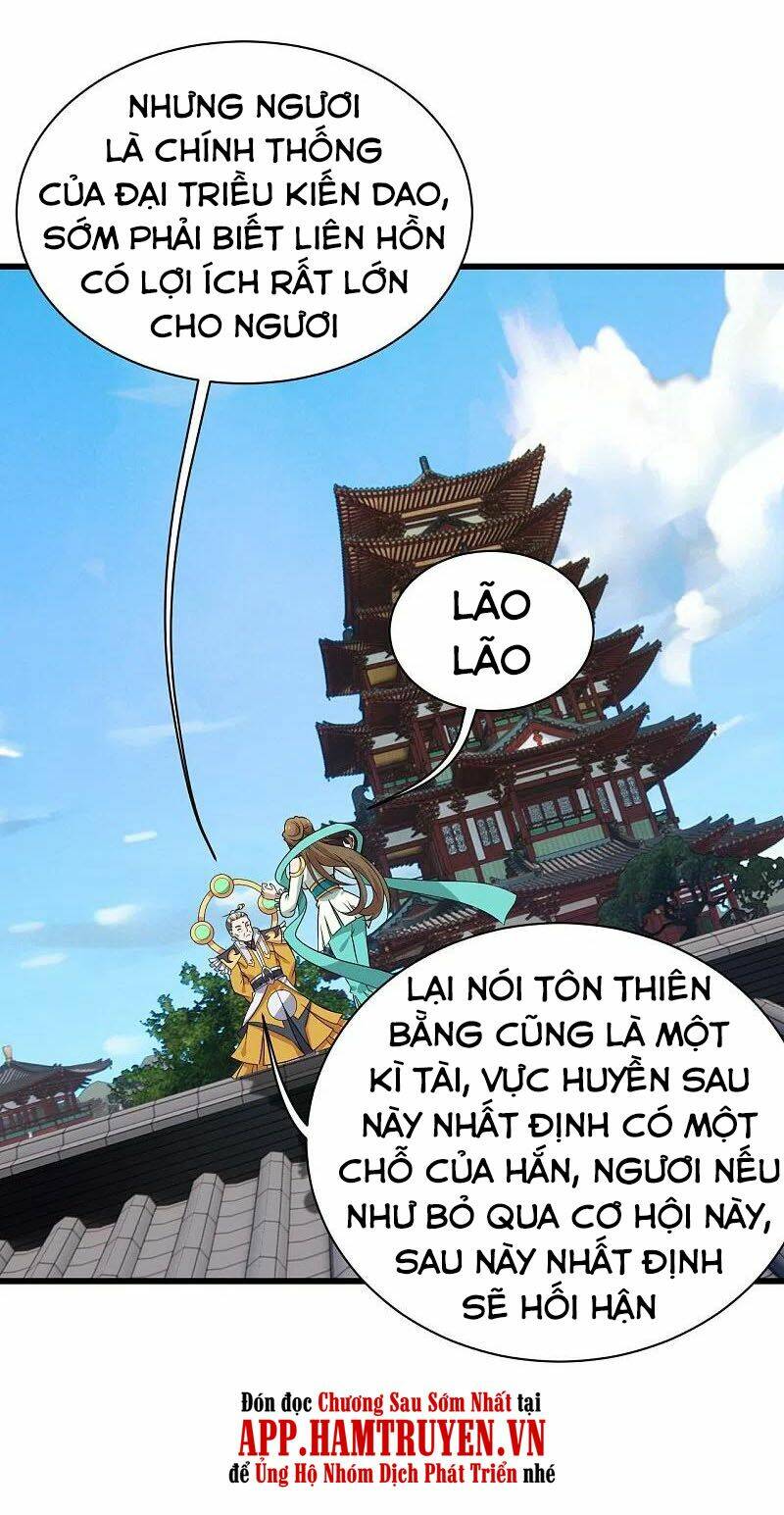 Cái Thế Đế Tôn Chapter 223 - Trang 2